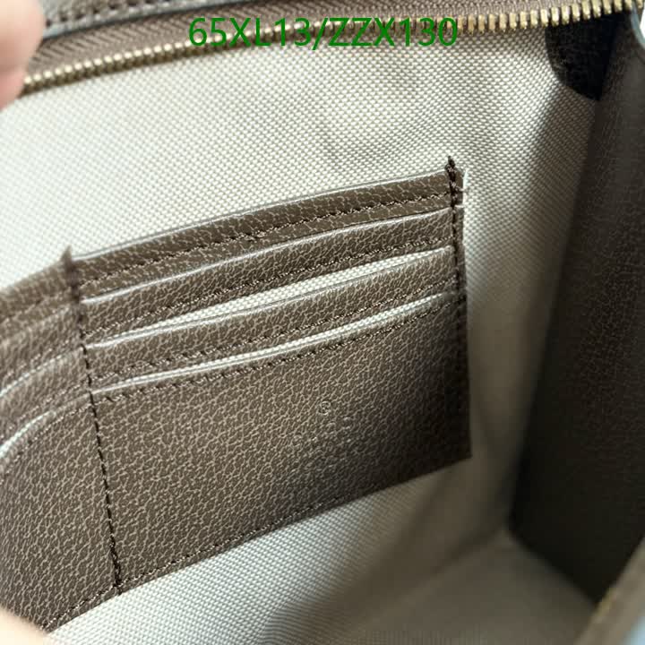 G BAG