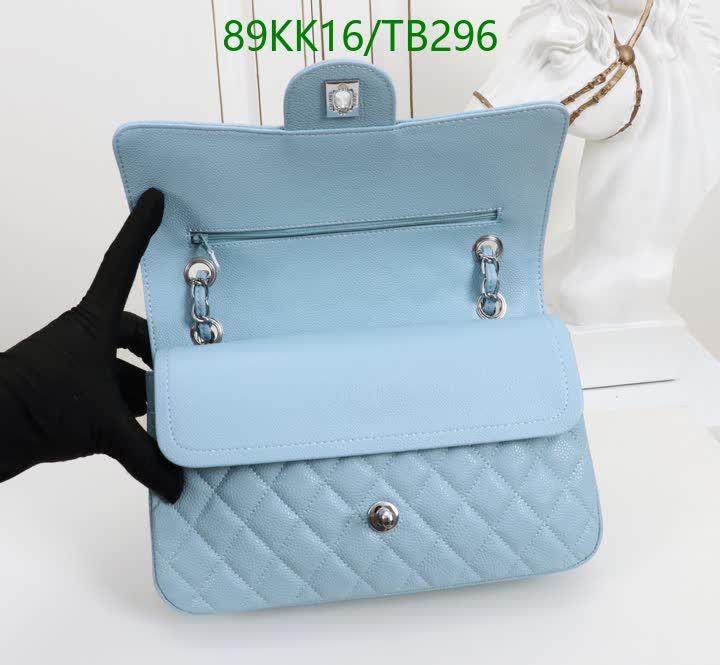 C BAG