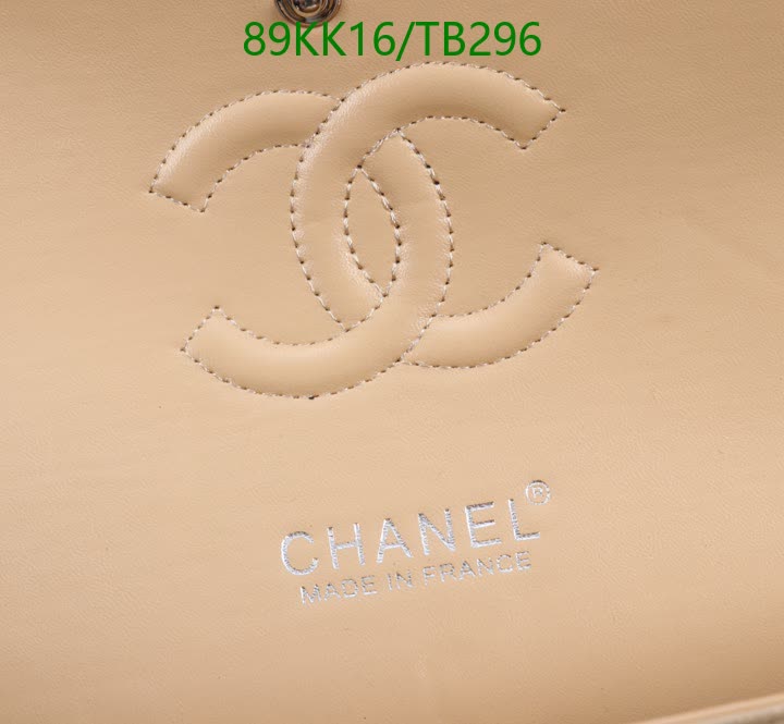 C BAG