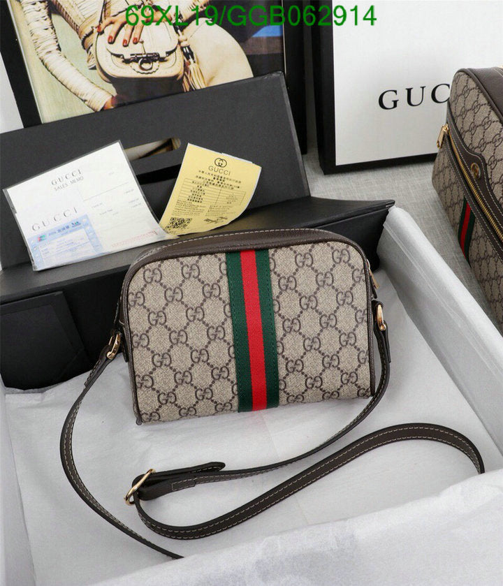 G BAG