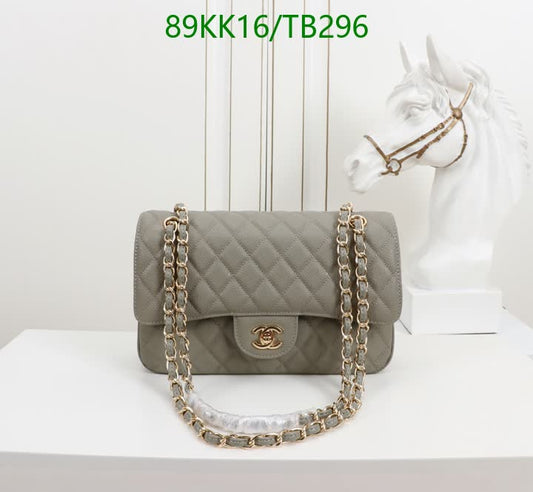 C BAG