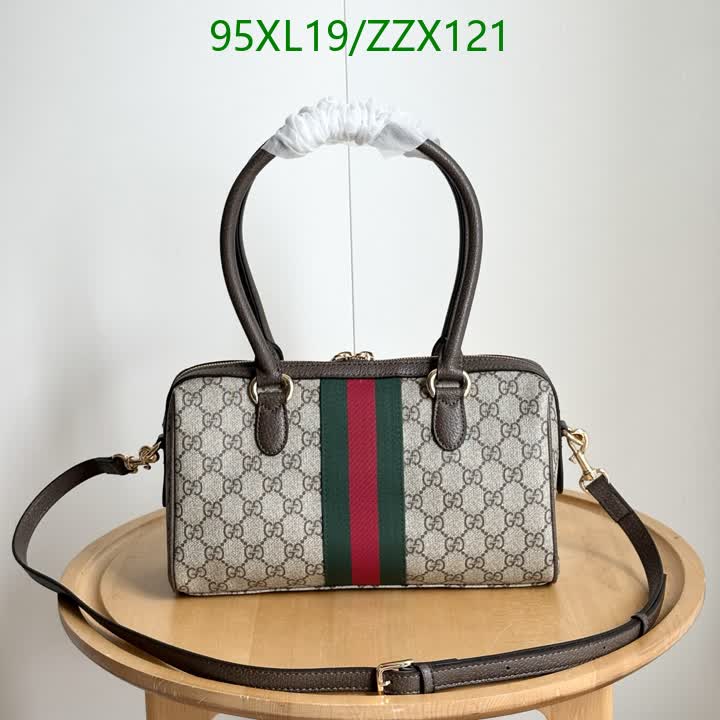 G BAG