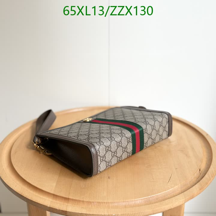G BAG