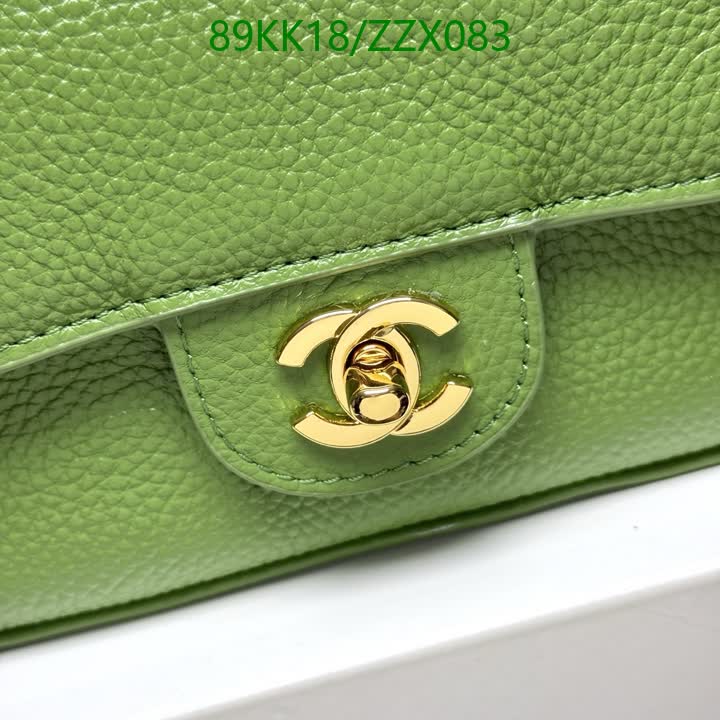 C BAG