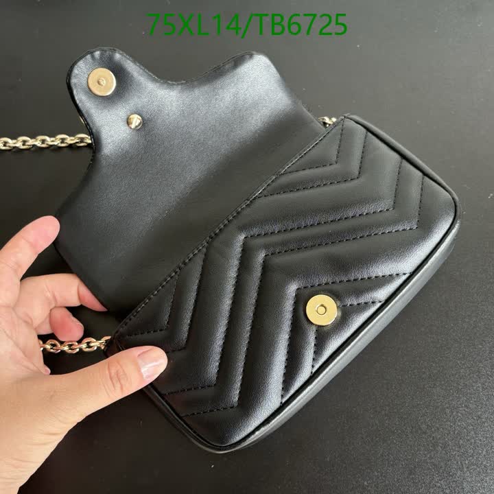 G BAG