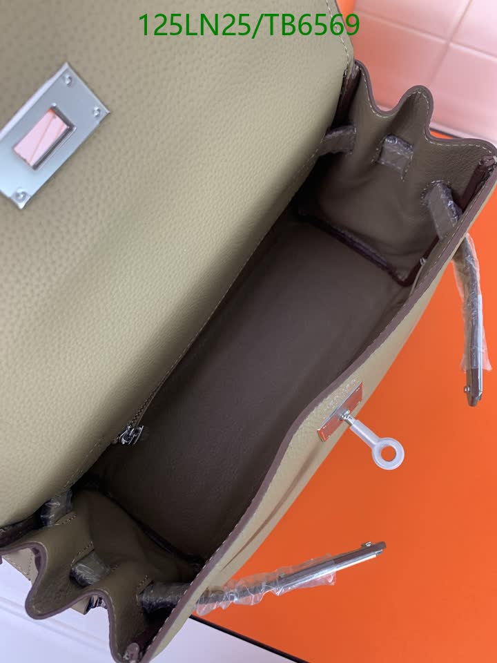 H BAG