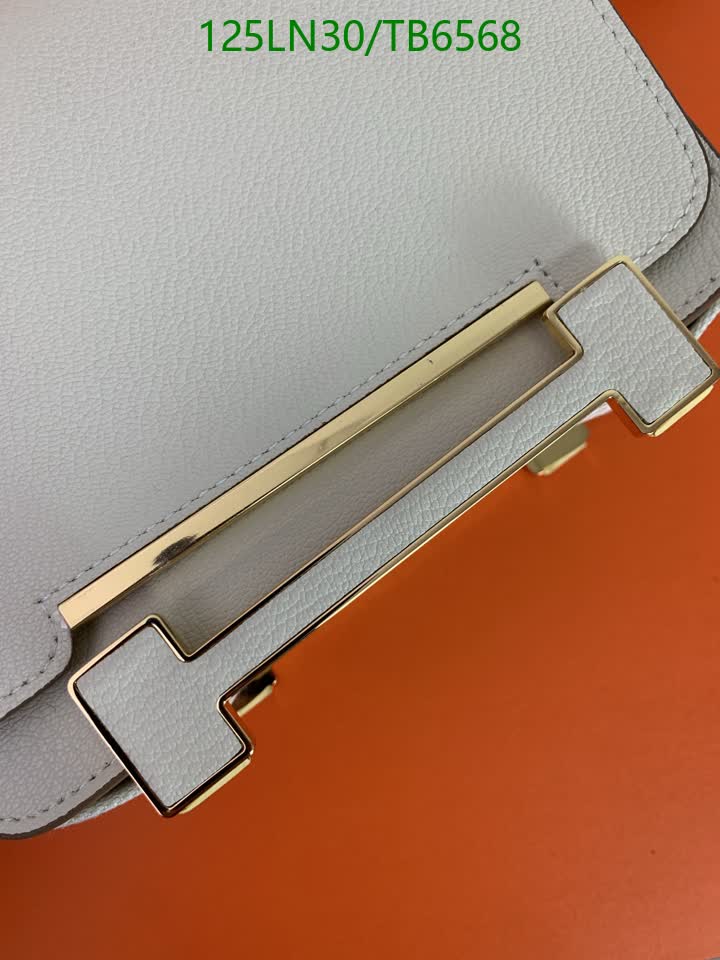 H BAG