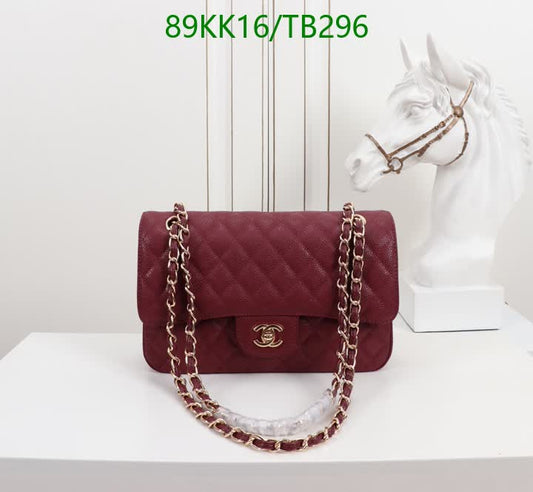 C BAG