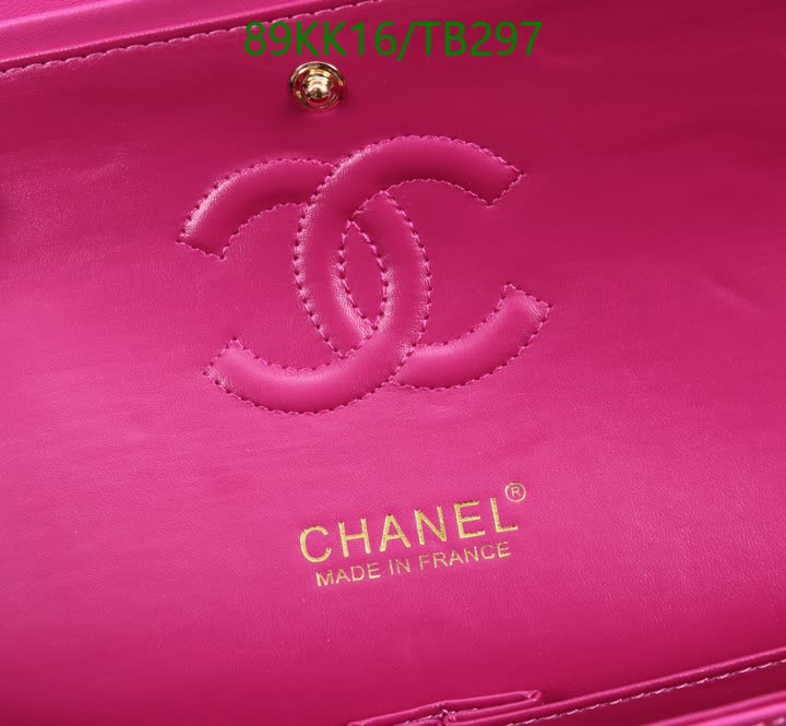 C BAG