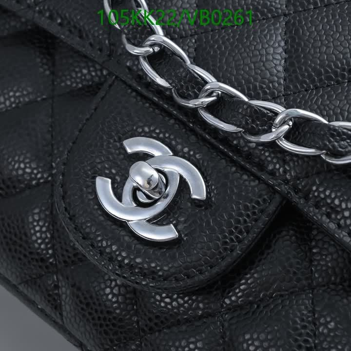 C BAG