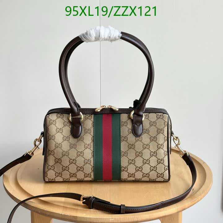 G BAG
