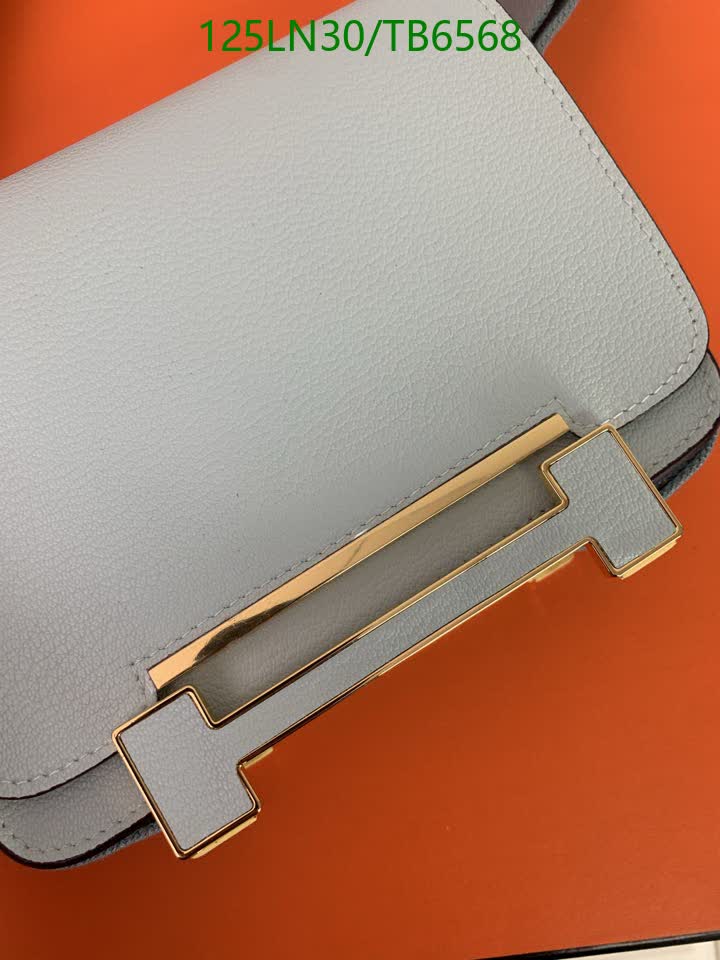 H BAG