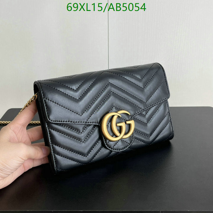 G BAG