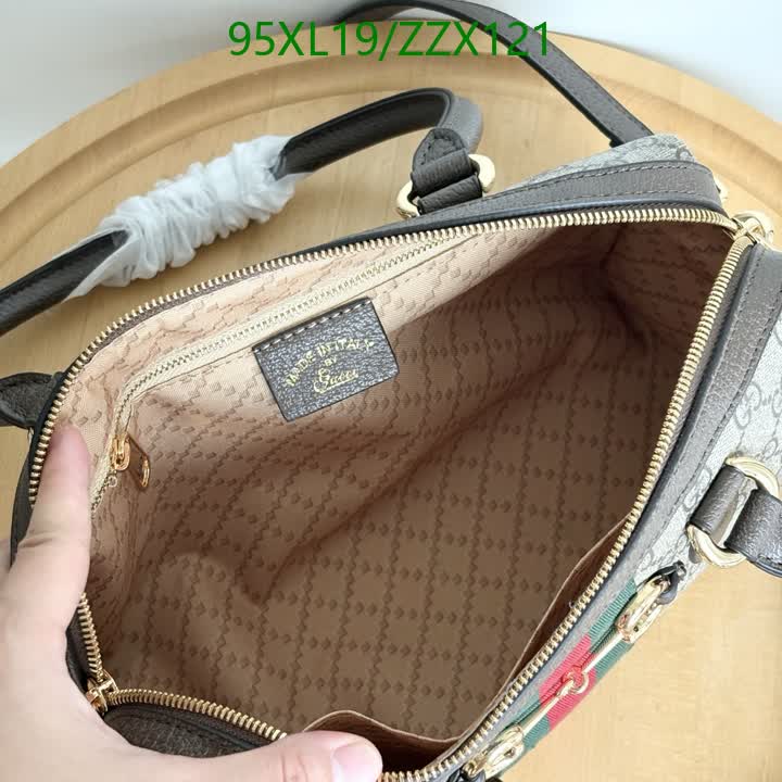 G BAG
