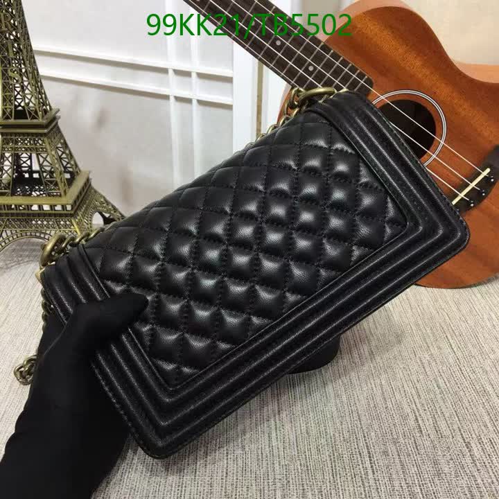 C BAG
