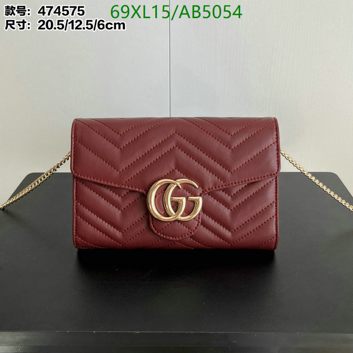 G BAG