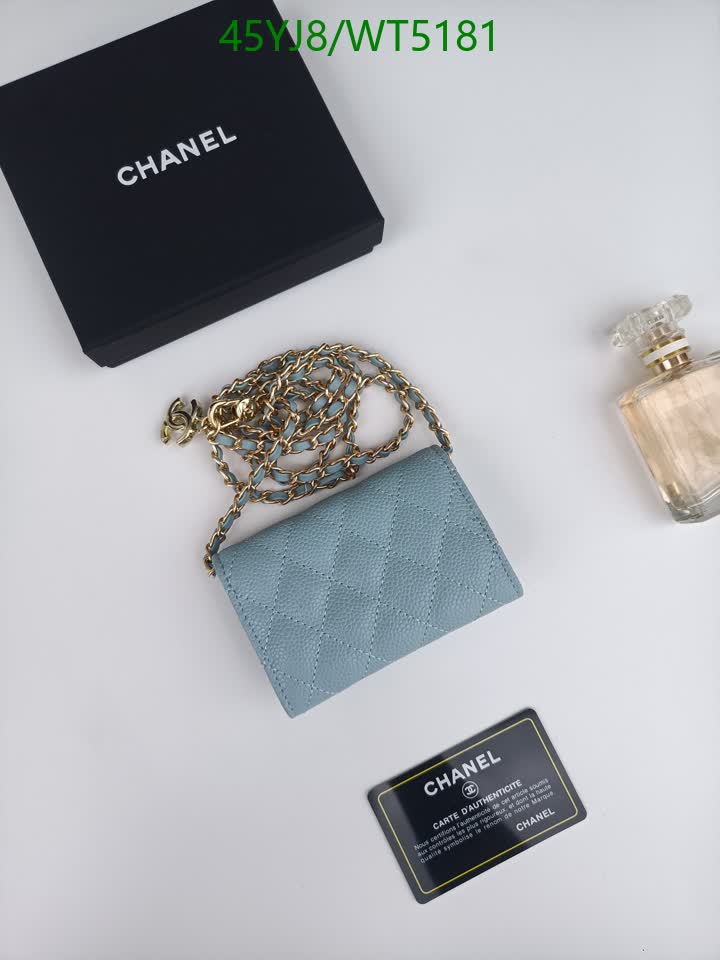 C BAG/WAIST BELT