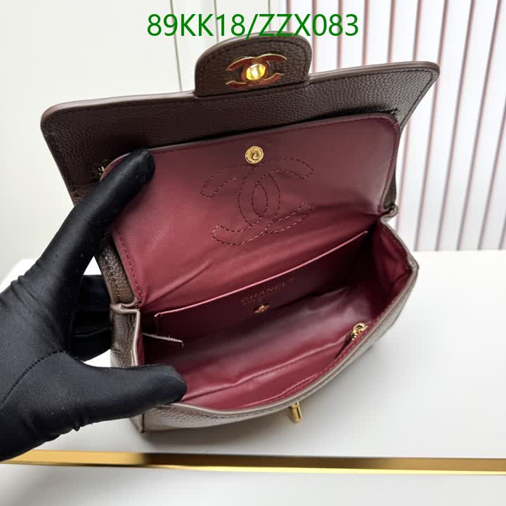 C BAG