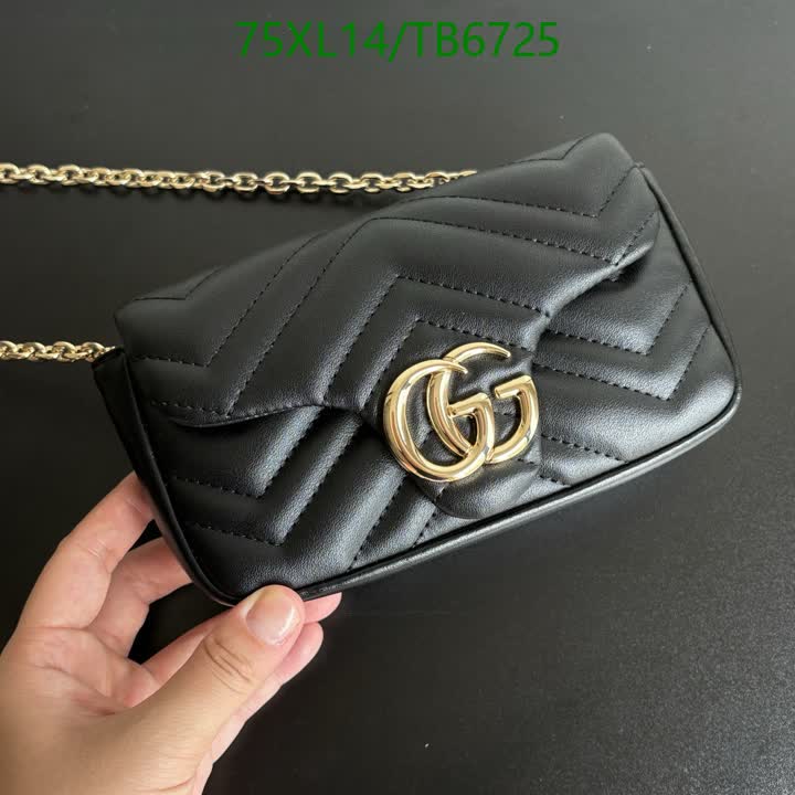 G BAG