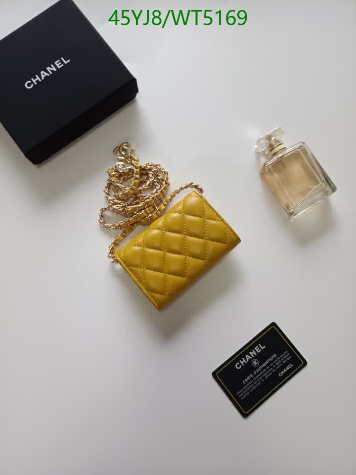 C BAG/WAIST BELT