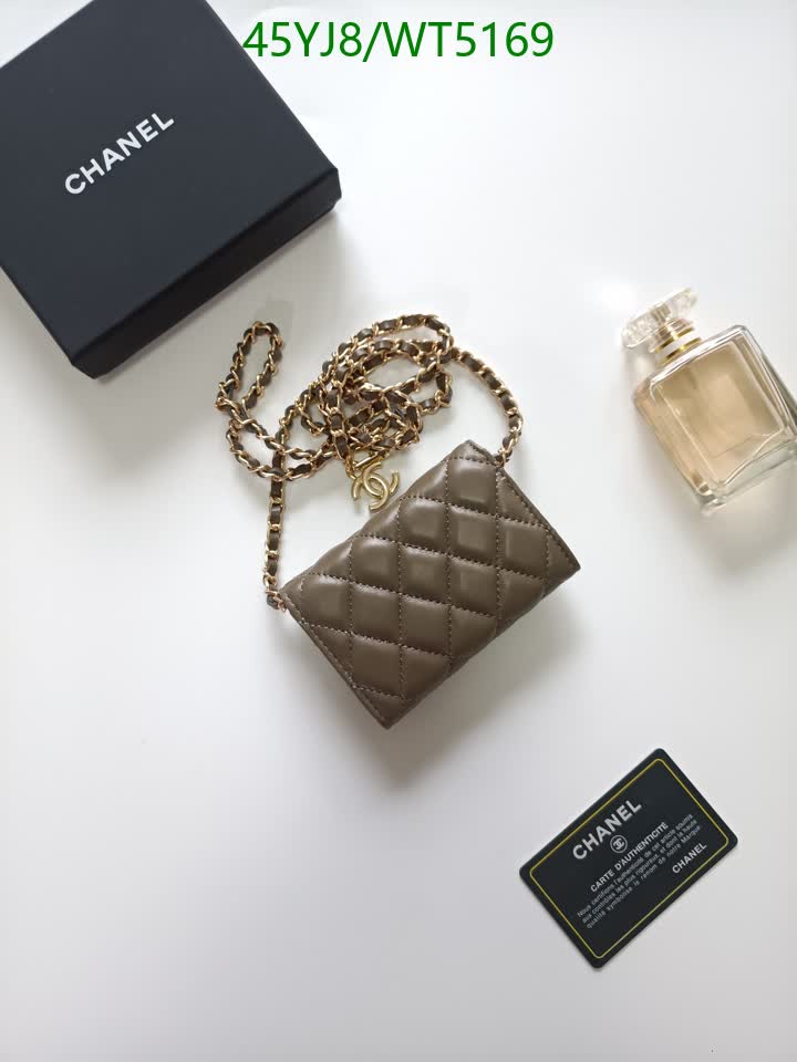 C BAG/WAIST BELT