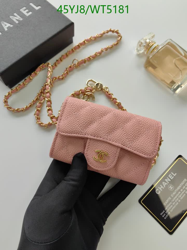 C BAG/WAIST BELT