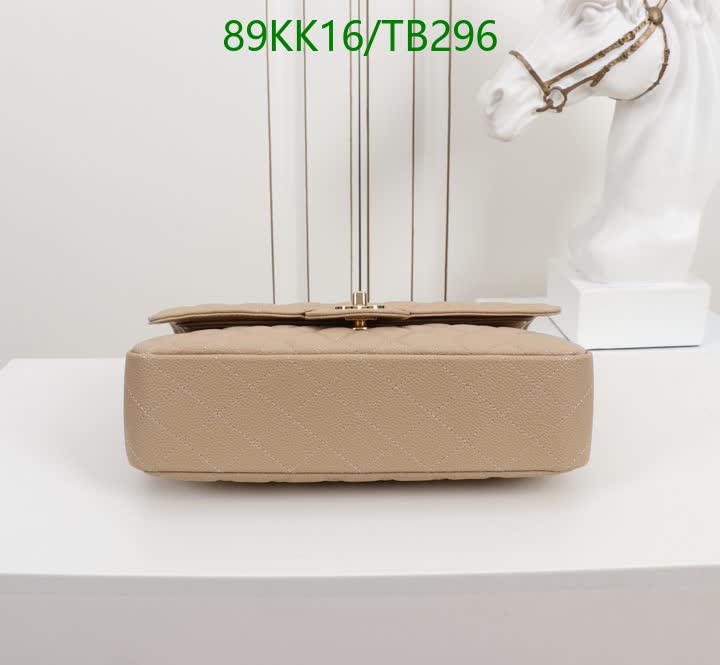 C BAG