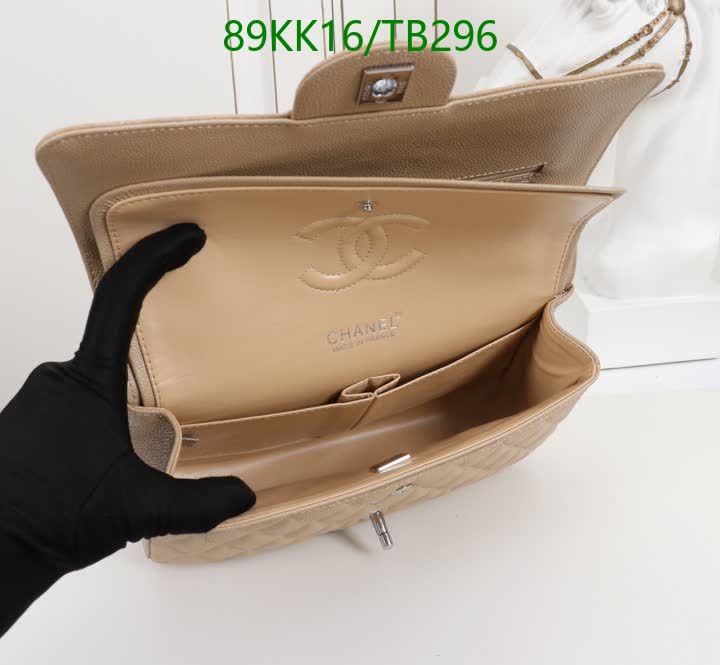 C BAG