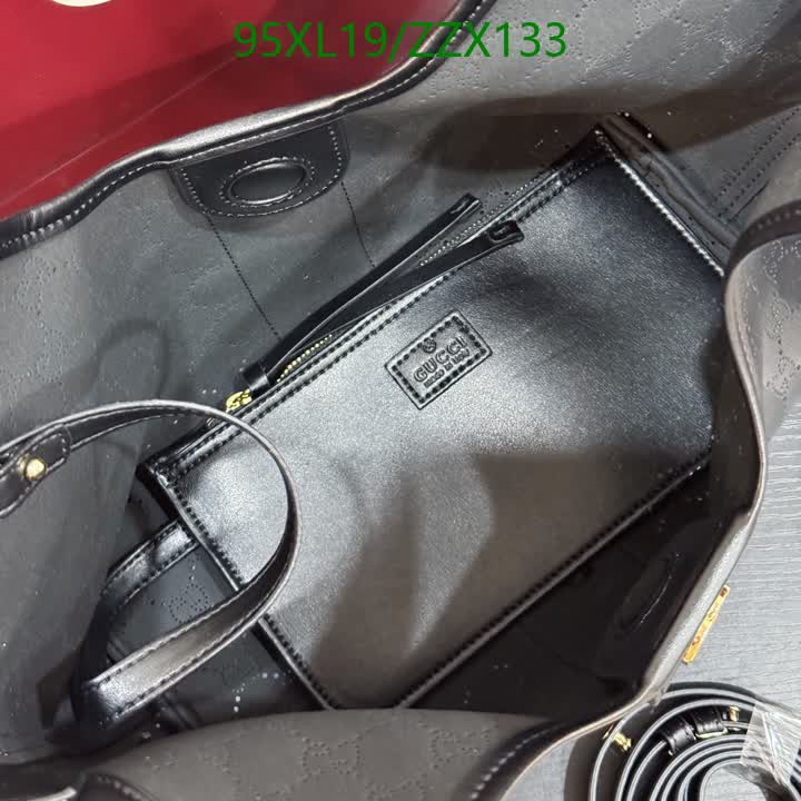 G BAG