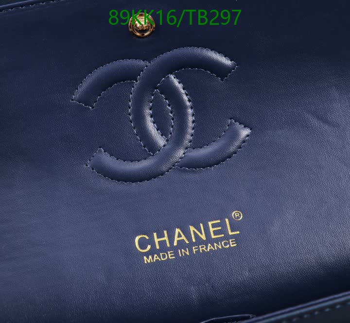 C BAG