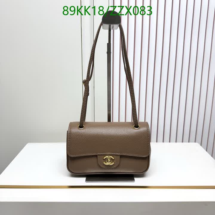 C BAG