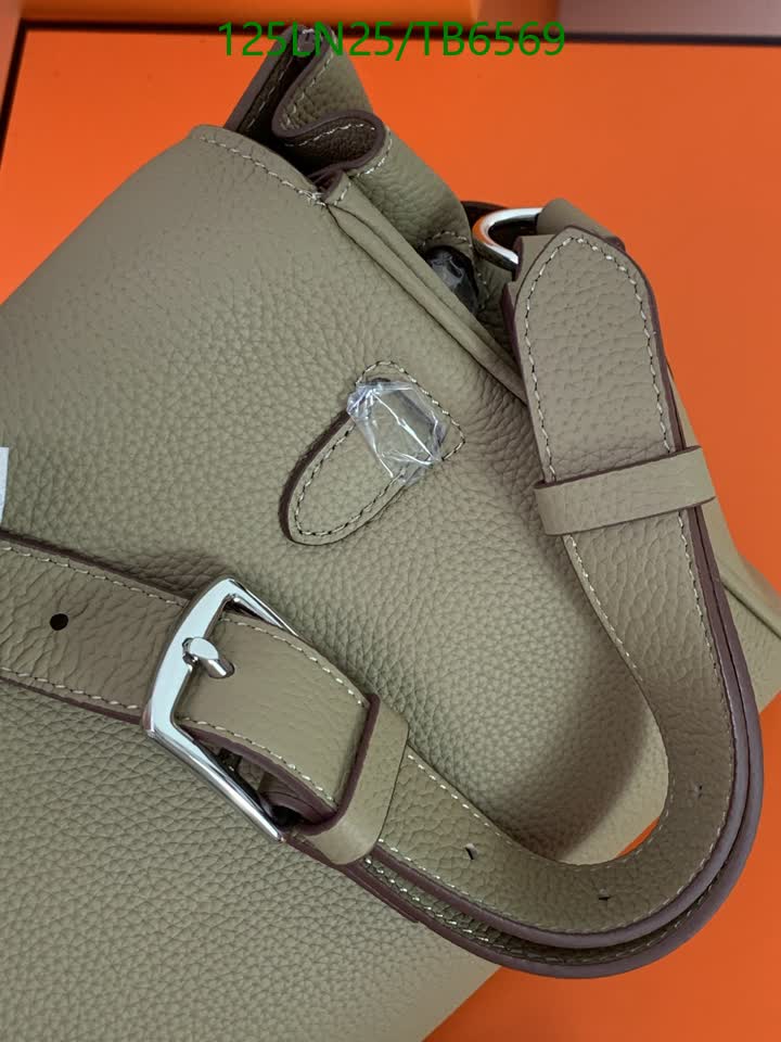 H BAG