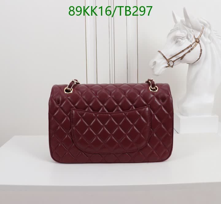 C BAG