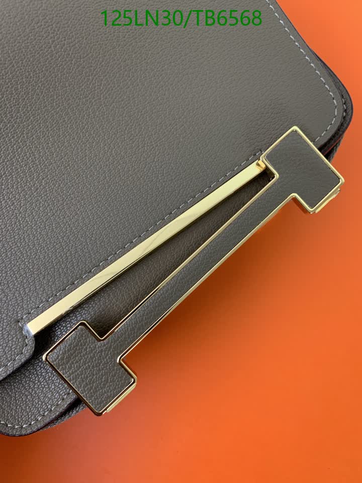 H BAG