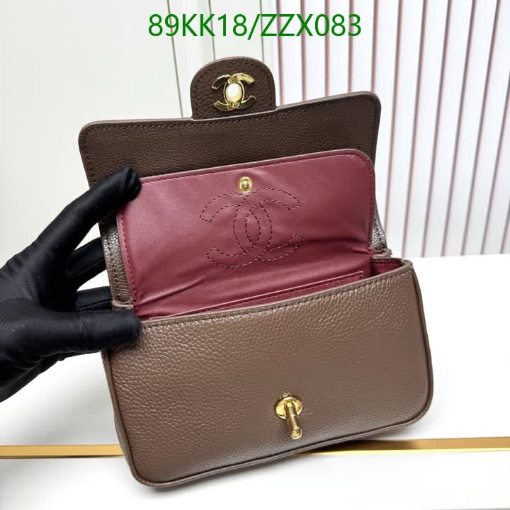 C BAG