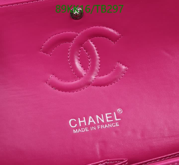 C BAG