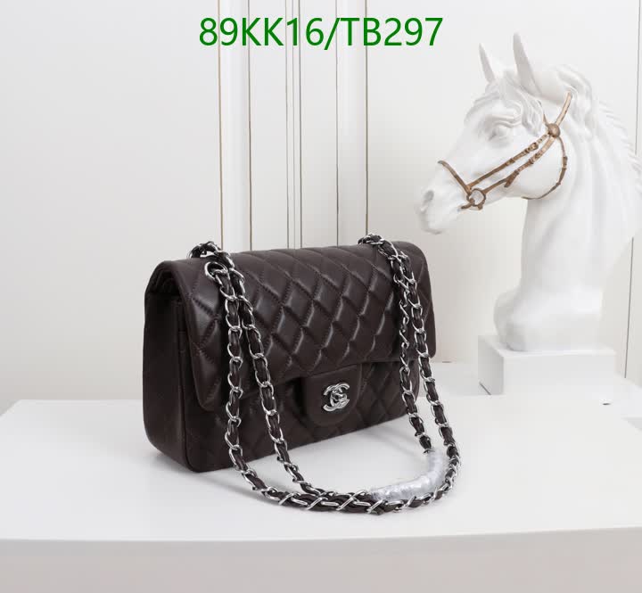 C BAG