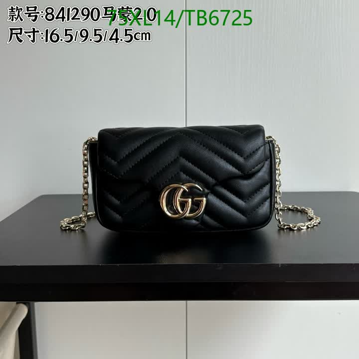 G BAG