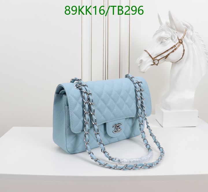 C BAG