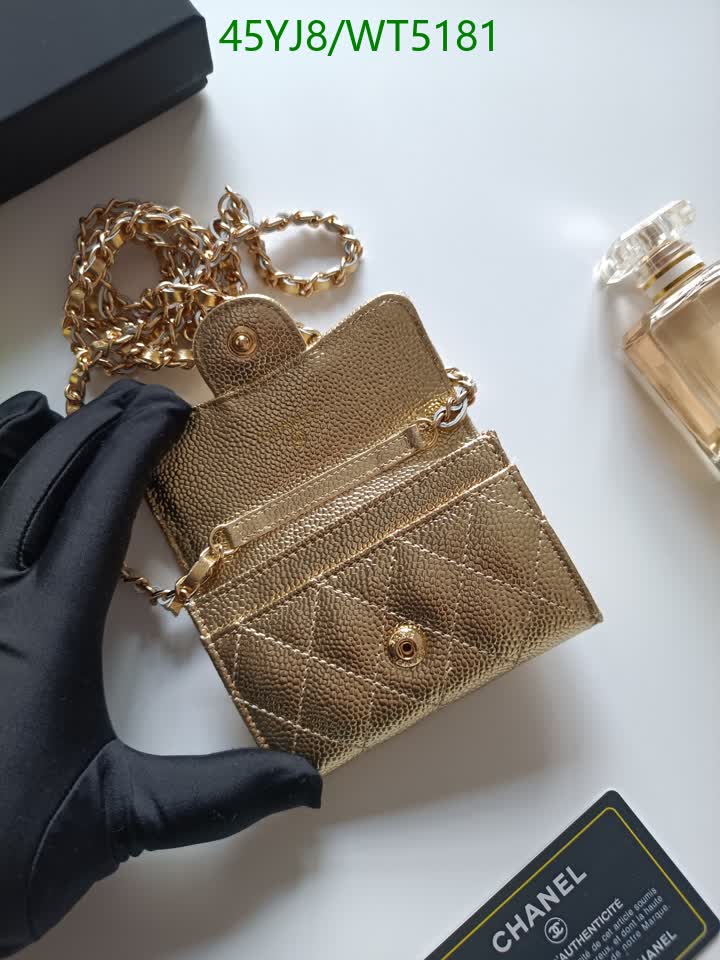 C BAG/WAIST BELT