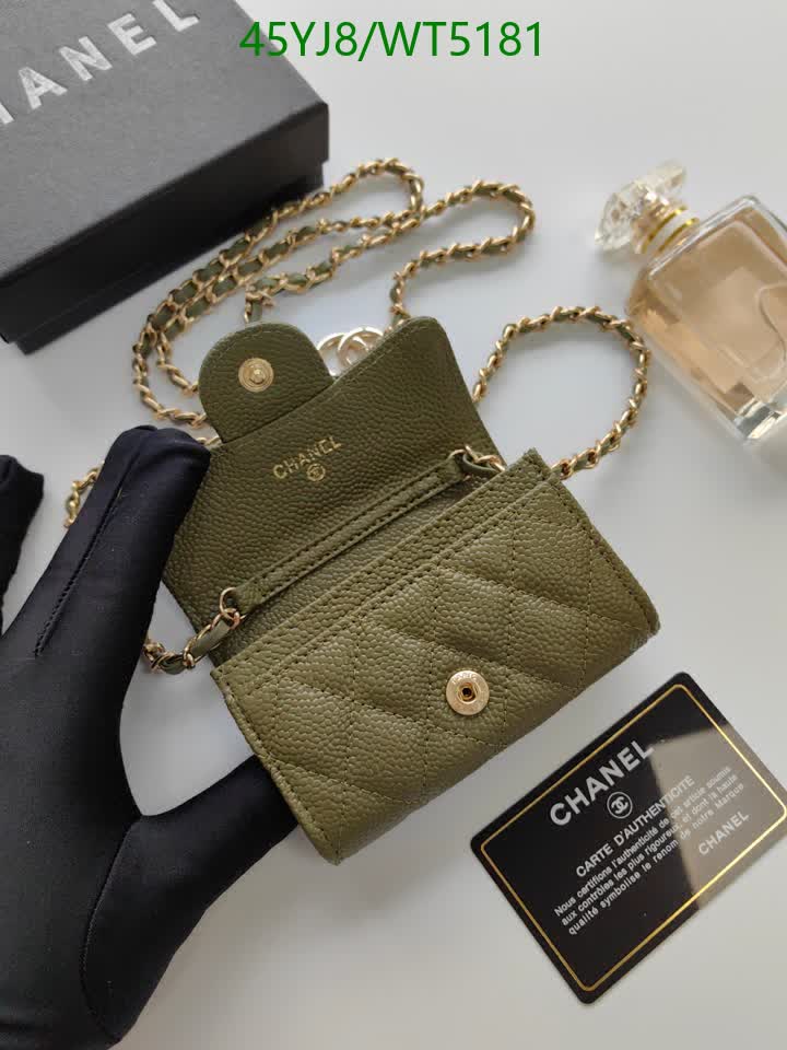 C BAG/WAIST BELT