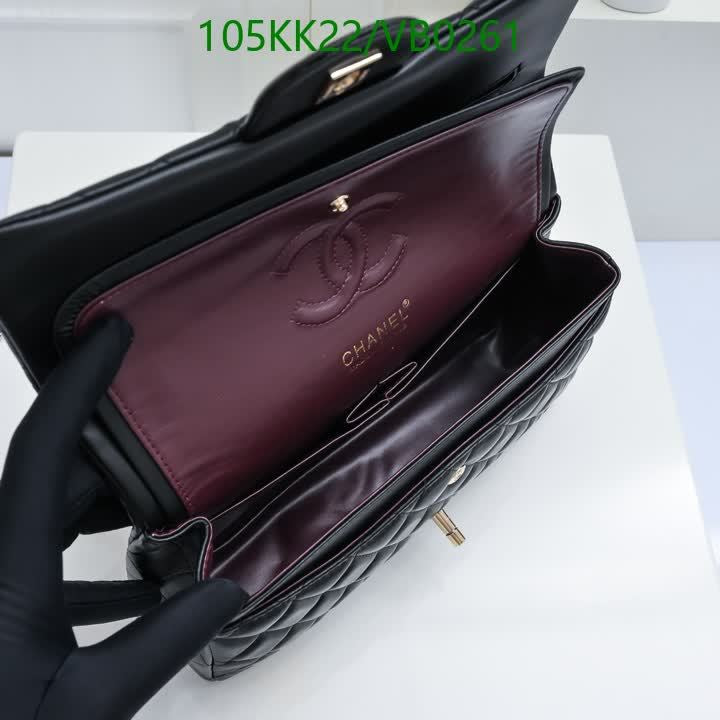 C BAG