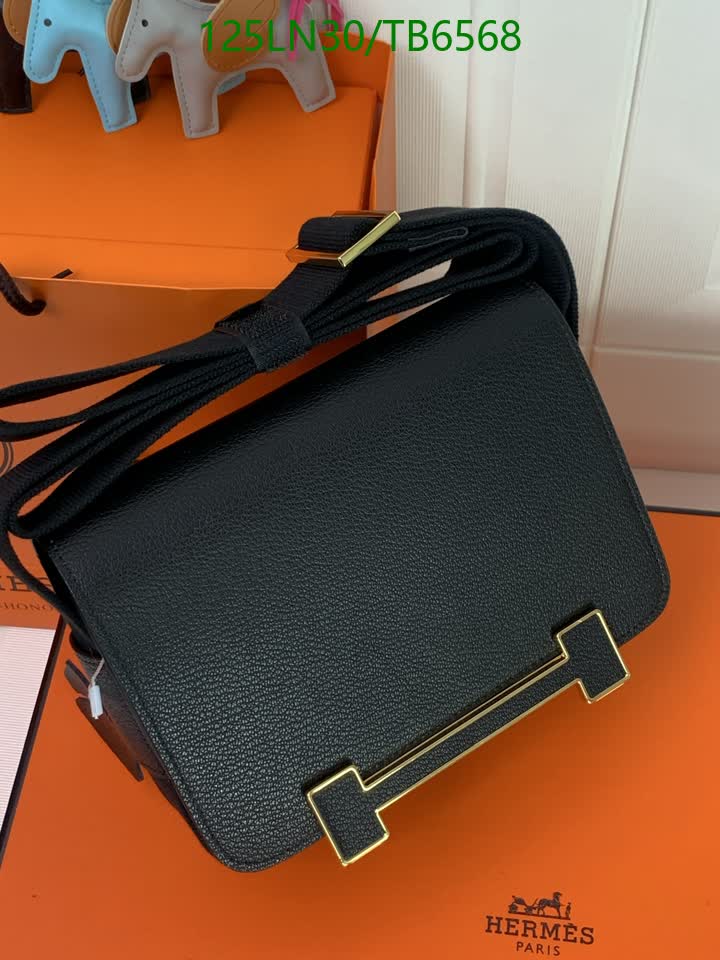 H BAG
