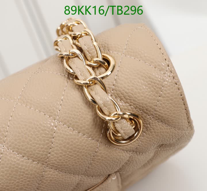 C BAG