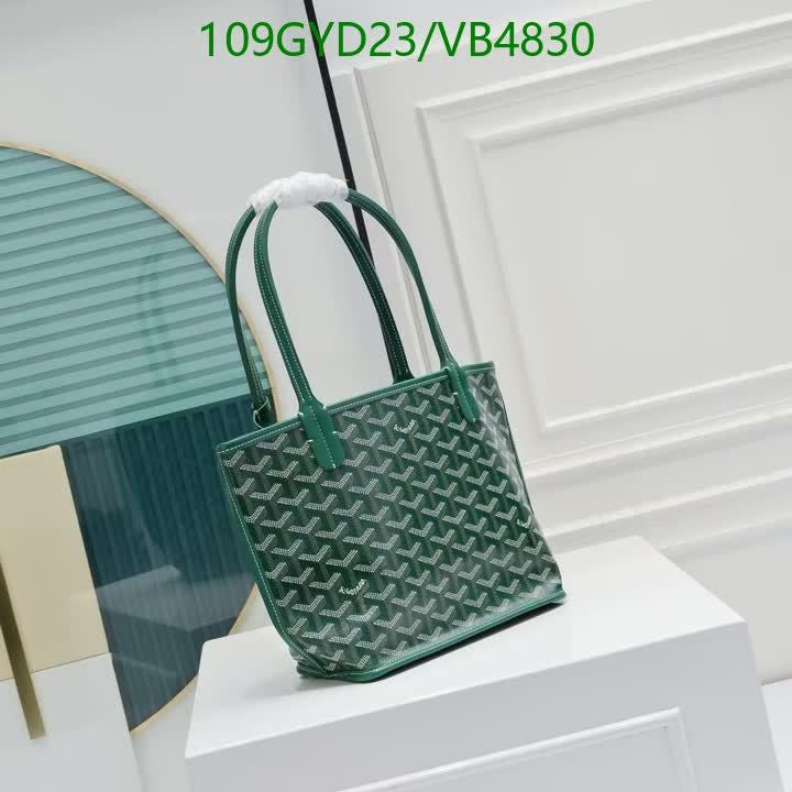 G BAG