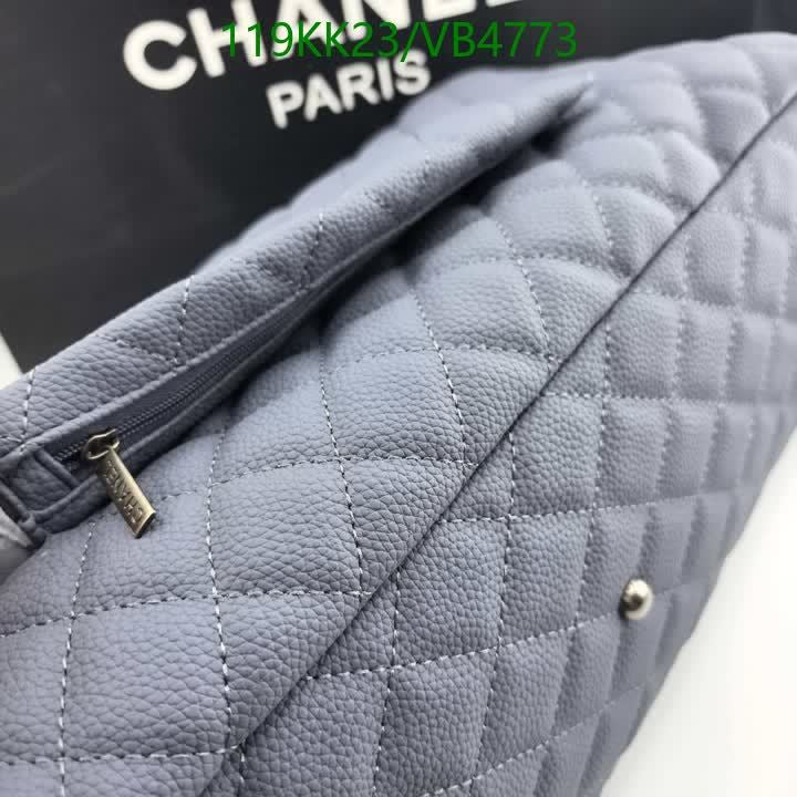C BAG