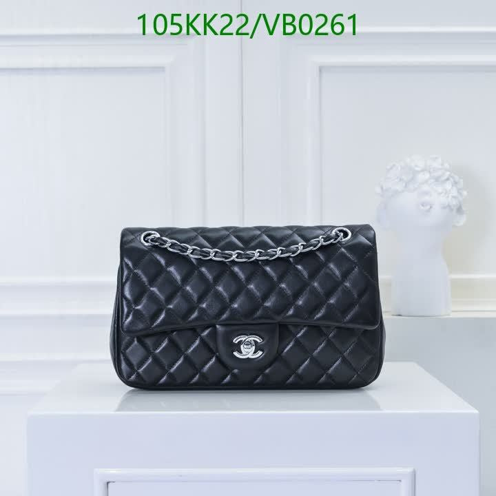 C BAG
