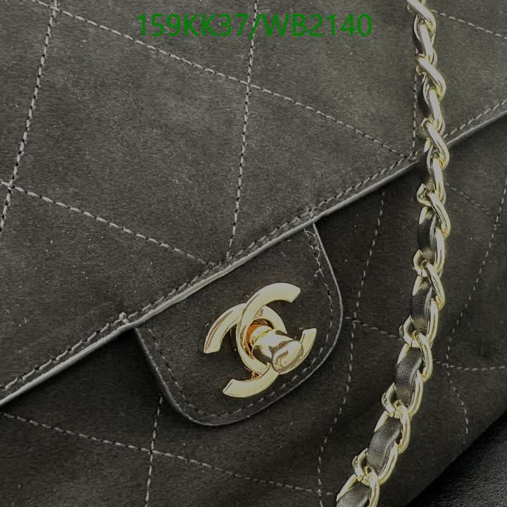 C BAG