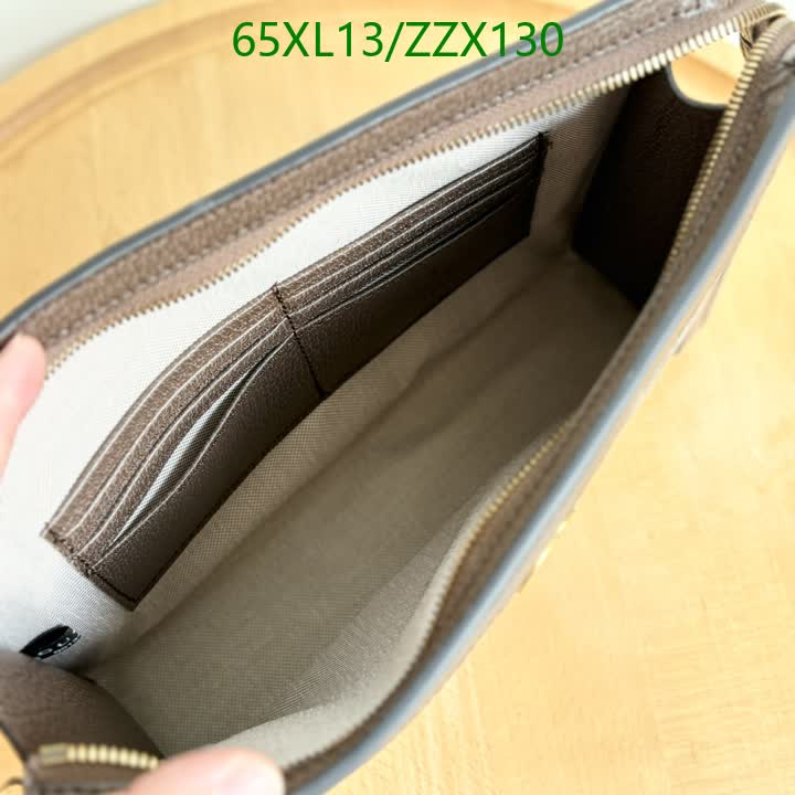 G BAG