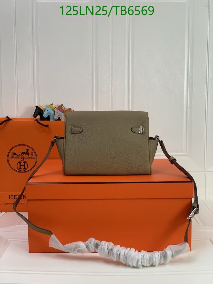 H BAG